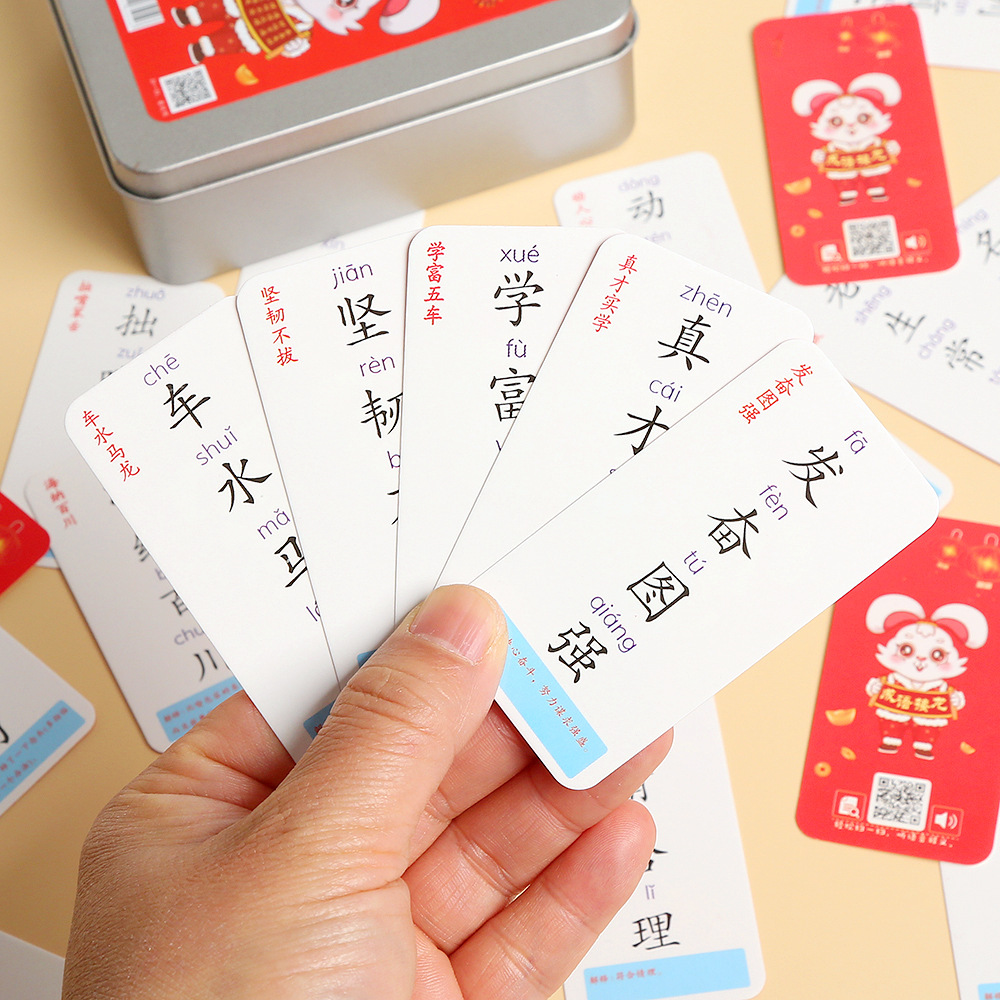 Fun Idiom Chain Playing Cards for Elementary Students, Poker Style Children's Magic Cards, Brain-Teasing Parent-Child Game Toy