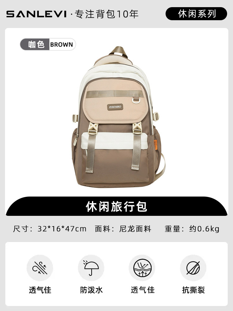 다크 브라운 [펜던트없이]]