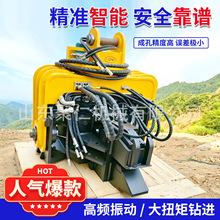 挖机打桩机液压植桩机旋压打桩设备地基桩基施工作业挖机打桩机