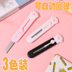 O1CN01s8TMsf2CKtrPzk2hs_!!2208