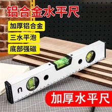 ����ˮƽ�߸߾���ƽ��x�����X�Ͻ�ƽˮ��С��ll�����Կ��߷�ˤ