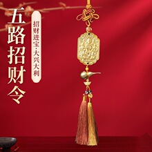 ���l2026�����R�� ��·ؔ��/��·��ؔ�� ���~���JԪ��