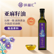 �{���R��ե�������͆�ƿ500ml�ͶY���L݅���նYƷ