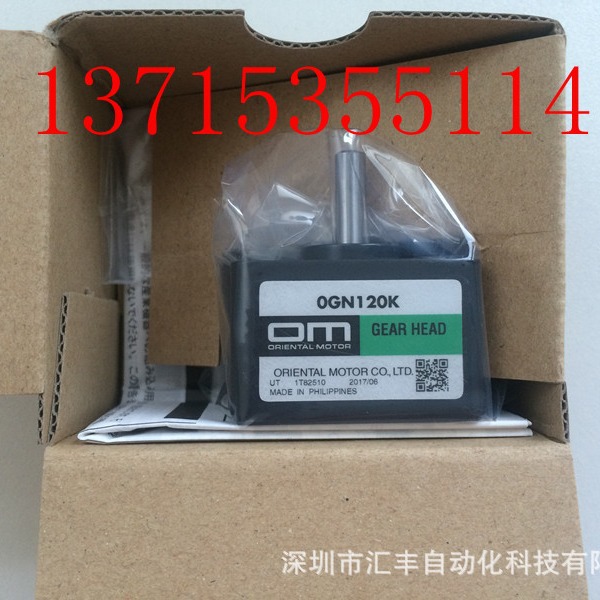 代理东方0GN100K 0GN12.5K/120K 0GN150K 0GN15K 0GN180K 0GN18K