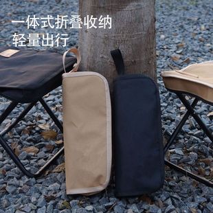 Outdoor Pencil Case Folding Chair Queuing Train High Speed Rail Mini Little Mazar Camping Fishing Stool Travel Leisure Pencil Case Chair