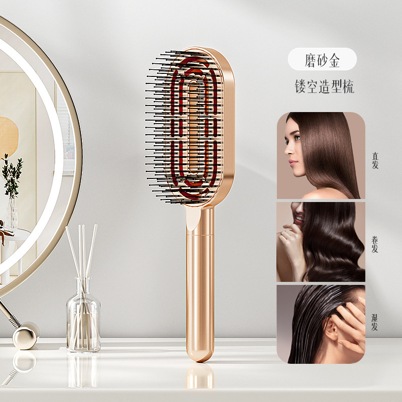 コームハイスカルコーム女性の特別なロングヘアスタイリングマッサージ子午線エアバッグリブエアクッションコームヘアケア|undefined