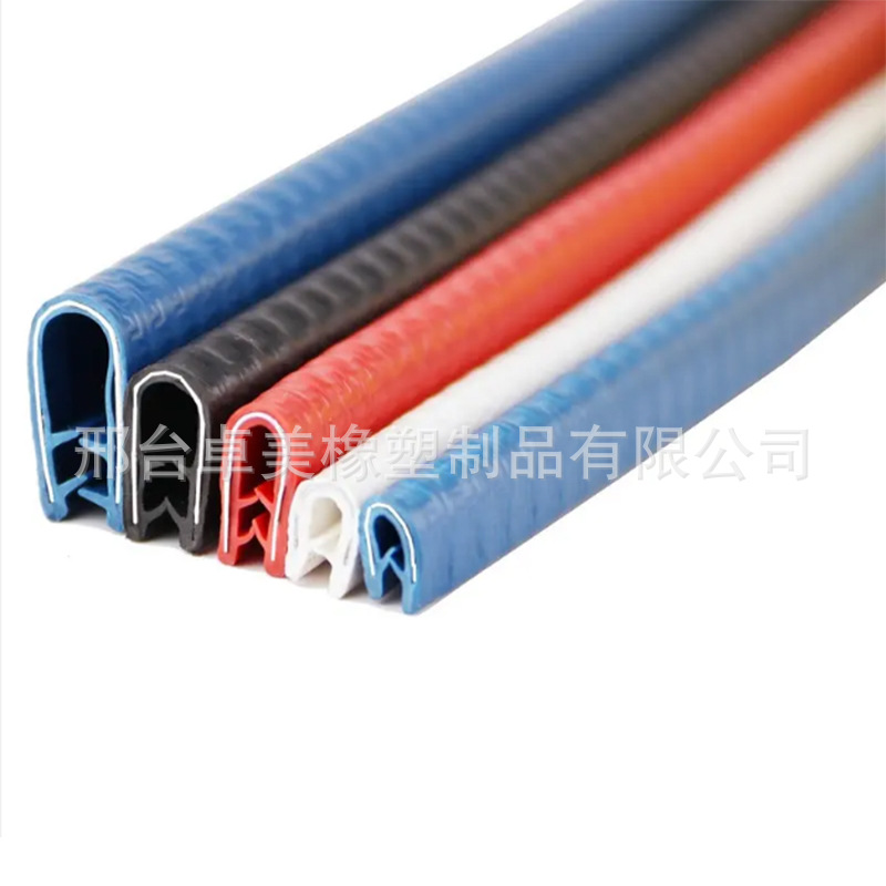 U型装饰条 卡口直径10毫米各种颜色可选