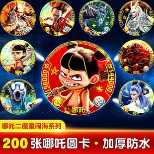 �F؛��߸��Ƭ���Ͼ޺��ˮ�C��𶷎ňA����ͯ�A���Α������