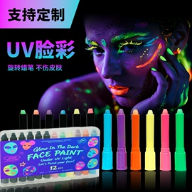 蜡笔;文具套装;水彩笔