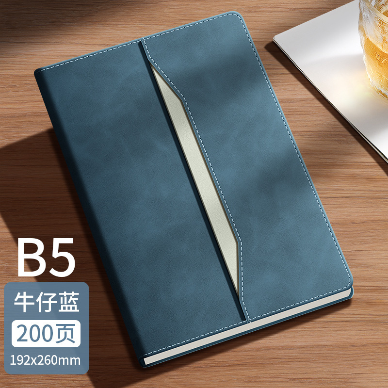 商务办公会议记录本2025年新款 笔记本本子定制可印logo高颜值|undefined