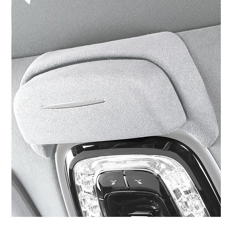 The accessory is suitable for 26 models of Zeekr 8X car eyeglass cases, sunglasses storage boxes, and car interior accessories