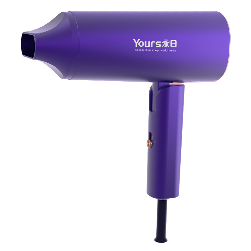 永日ポータブル折りたたみ式ヘアドライヤー工場卸売家庭用高出力ヘアドライヤー恒温ヘアドライヤー代発送|undefined