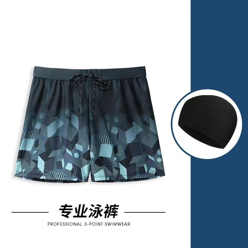 쿨 블랙 지오메트리 [수영팬츠 + 수영모]