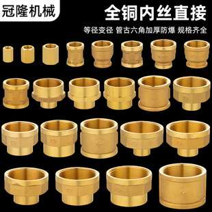 ȫ�~�Ƚzֱ�ӹܹ�����ķփȽz���P��p�Ƚz���^���z4��6ˮ�ܽ�ˮ