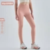 Pink (double-sided brushed, no pockets)