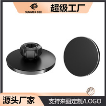 适用苹果12/13magsafe磁吸手机17mm球头铝合金汽车车载磁吸头