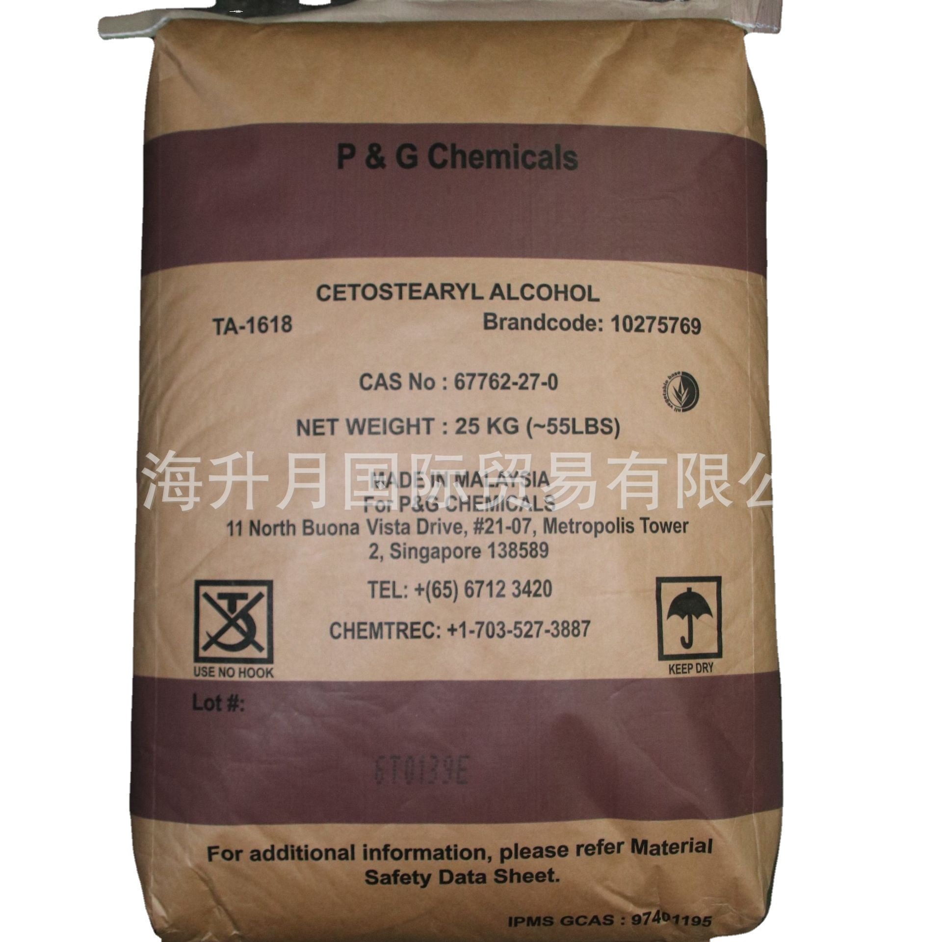 华东直供 原装TFA泰国科宁C1618醇 马来宝洁十六醇十八醇 脂肪醇