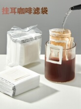 ������ȞV��һ���Կ��ȷ۷��b����y��©ʽ�֛_�^�V���W�������