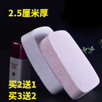包邮洗脸扑带挂绳洁面扑脸部清洁海绵细腻加厚棉面竹炭盒子