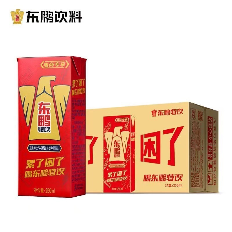 包邮东鹏饮500ml*24瓶整箱 维生素能量饮料功能饮 网红天津牛|undefined