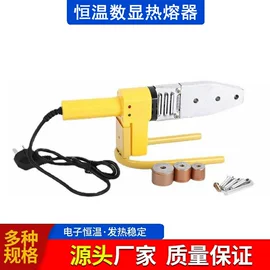 塑焊机;其他电子制造;熔接机