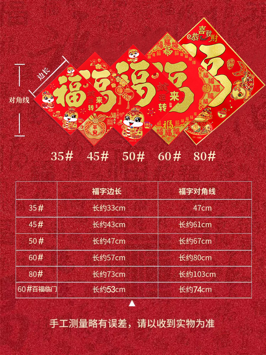 微信图片_20241121111840