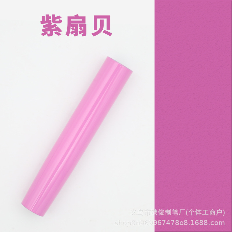 高級金属サインペンの宝珠筆はlogoビジネスプレゼントの中性筆の彫刻をすることができます。|undefined