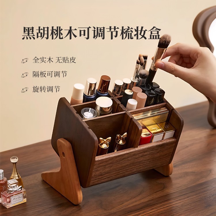 Solid Wood Desktop Makeup Brush Storage Tube, Perfume Shelf, Dressing Table Eye Shadow and Lipstick Storage Compartment, Cosmetics Storage Rack