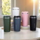 Cross-border home office high-value second-generation coffee cup business office casual cup 304 stainless steel vacuum insulation
