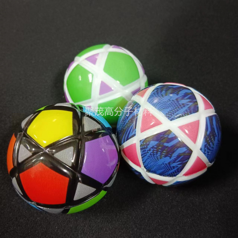 고탄성 컬러볼 (59mm)