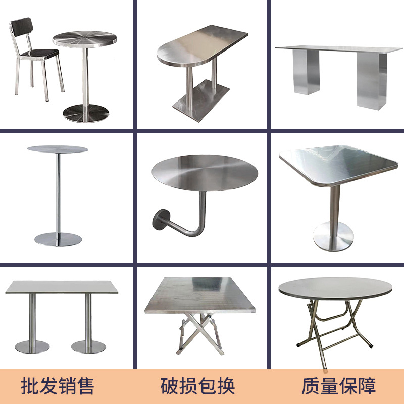 Retro Internet Celebrity ins Industrial Style Stainless Steel Semi-round Long Table Sweet Shop Coffee Bar Clear Bar Rectangular Table