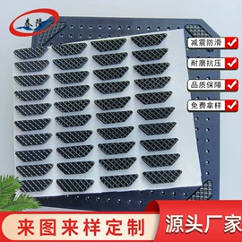 胶垫;辅助包装材料;餐桌布艺