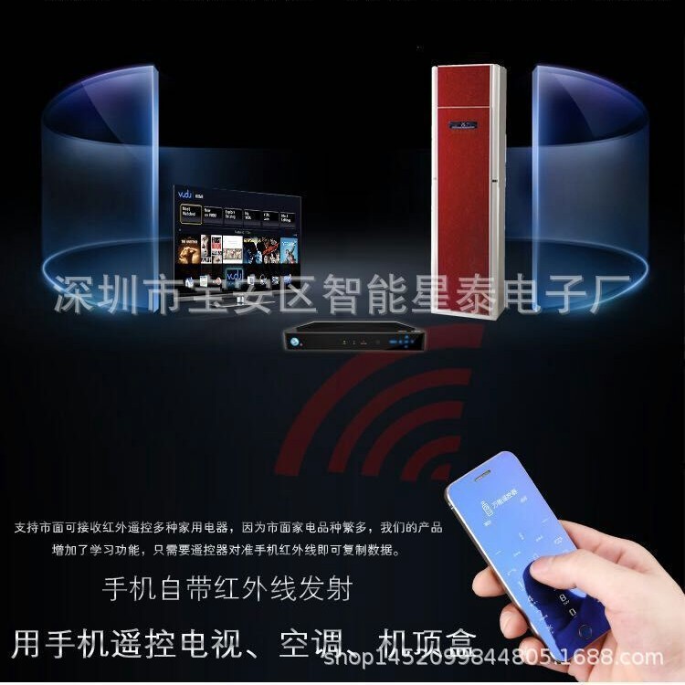 A9+手机 超薄智能触控迷你三合一卡槽A7手机 诚招代理代发