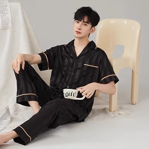 WSC246094 남성-야헤이