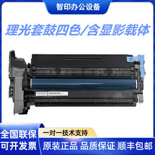 �����׹�(D0BK2240)��ɫ/���@Ӱ�d�w�m��IMC2000/2500/2001/2501