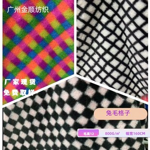 800G�n��ӡ����P���ɫ��ĸ���R�y