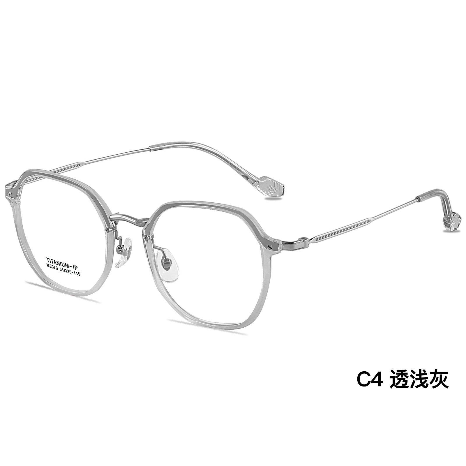 Gris claro transparente