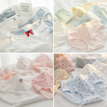 清仓不退换纯棉裆女士内裤中腰大码可爱蝴蝶结少女学生三角裤头M