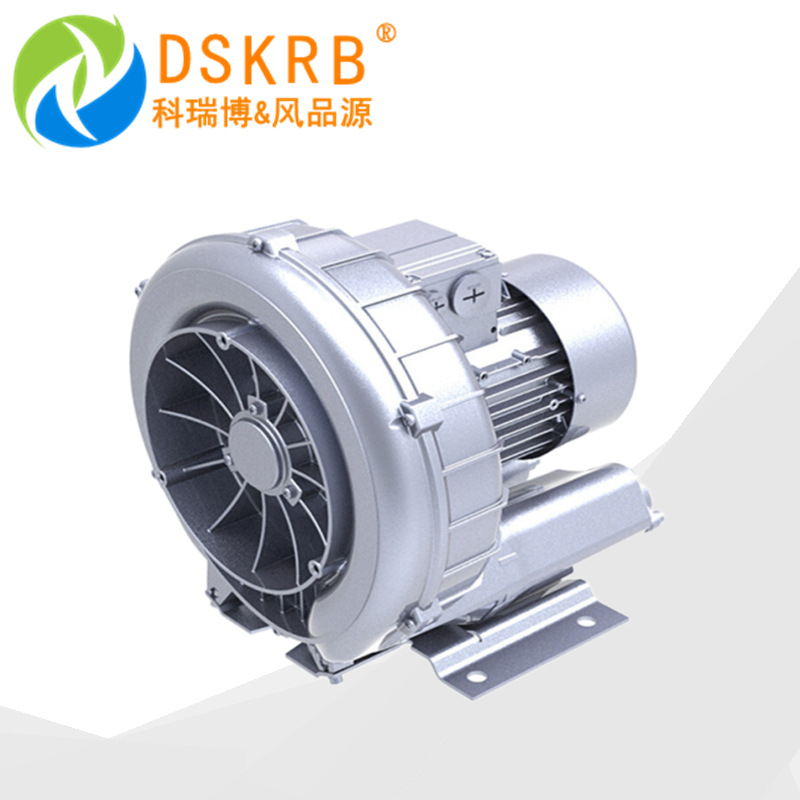 现货700w220v环形漩涡气泵 2PB310H16 0.7kw380v鱼塘增氧漩涡气泵