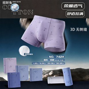 ����50֧��ʿ��ѝ3D�o�ȿp�Ľǳ����־���ѝ͸��ƽ�Ƕ�ѝ�S�����l