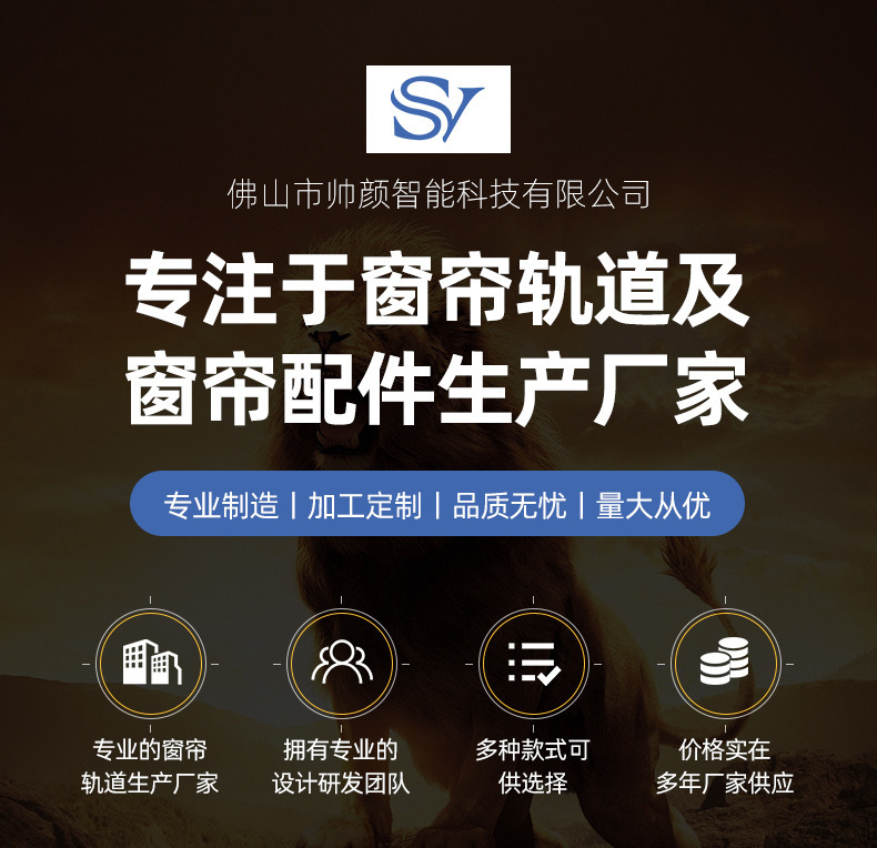 O1CN01PKwel71EE96t4OewS_!!2200