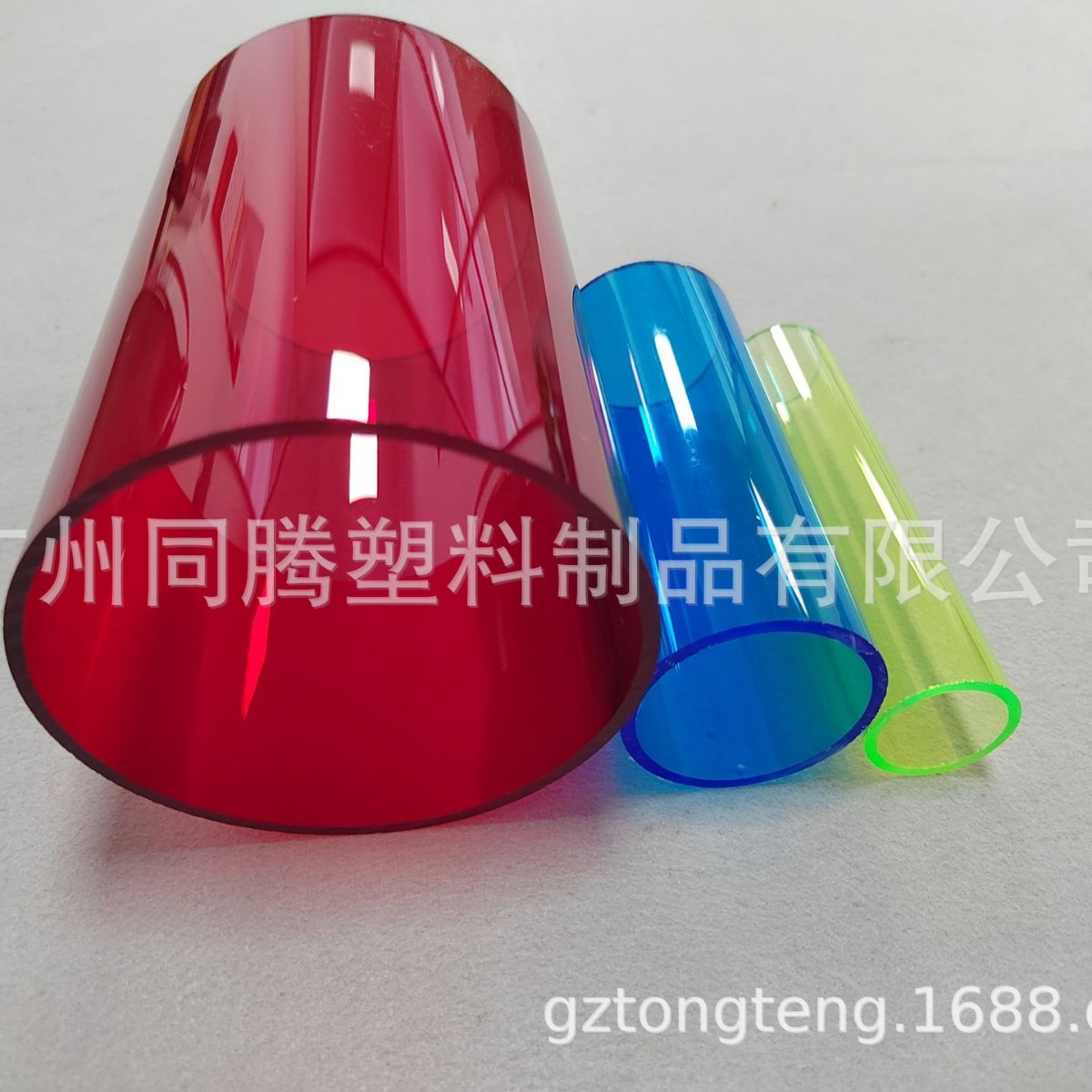 供应高透明红色管 护栏管 PC管 亚克力管 乳白管 透明管 挤出管