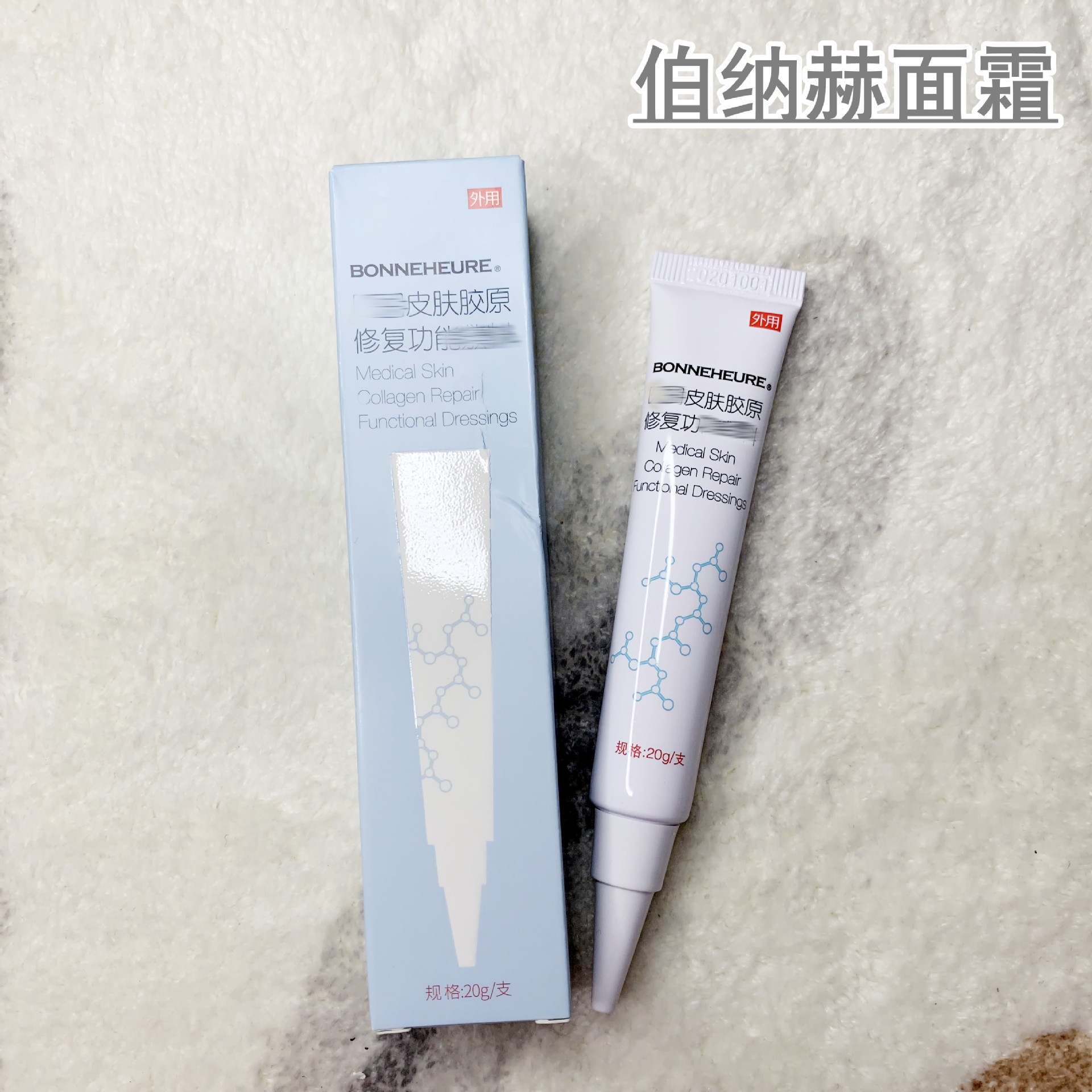 O1CN01DXiJ4b1pCtklmf05r_!!2211