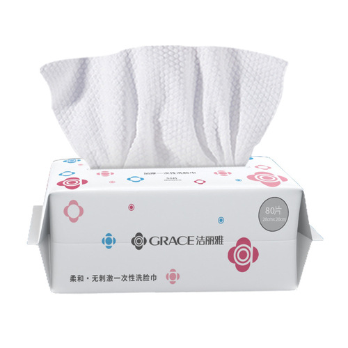 Jialiya disposable facial cleansing towel removable wholesale men and women thickened maternal and infant cotton soft towel facial cleansing towel roll type
