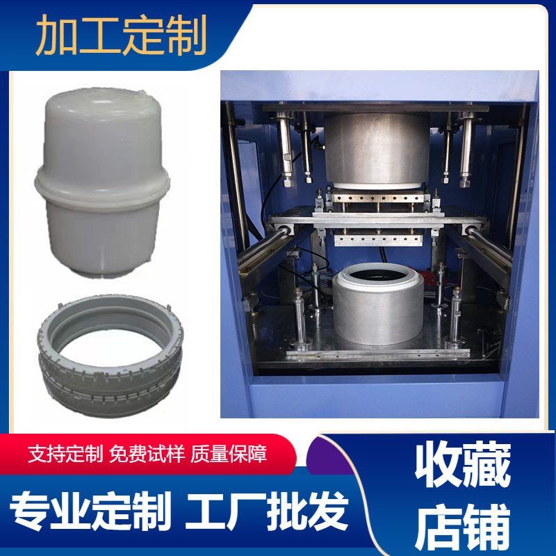 PP料压力桶焊接机PVC料热板式塑料东莞黄江PU料热焊机热熔压合