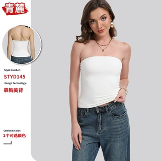亚马逊夏款裹胸美背无胸垫硅胶条防滑内搭内衣抹胸亲肤一片式背心