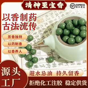 �ļ���x������Ȼ��ș������ɢ��ŷ��ֹ����ƺ�������ș�ִ����l