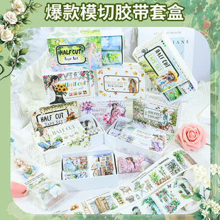 ��ӛ�֎��b��z���ز�ins�L��@�쾰���~�N���׺�PET�����Ĥ�z��