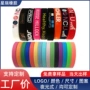 源头纯色硅胶橡胶手腕带