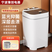 �羳����ϴ�C8KG���������Ԅ�ϴ������q���{���־�䓞rˮһ�w